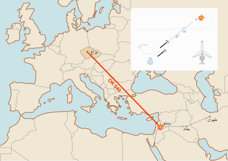 Před 50 lety se odehrála největší tragédie ČSA. Při letu do Teheránu zemřelo 126 lidí, černá skříňka shořela